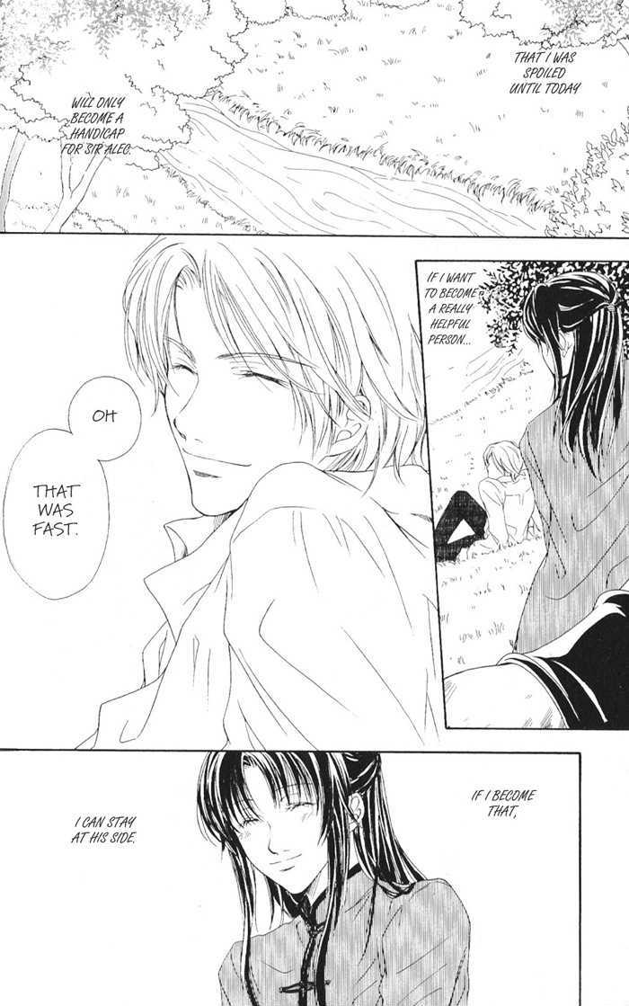 Shiawase no Ashioto Chapter 2 page 12 - Chapter 2 : Where My Thoughts Are