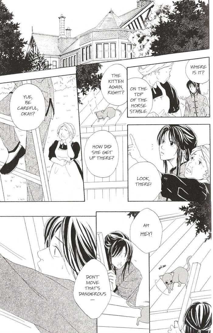 Shiawase no Ashioto Chapter 2 page 17 - Chapter 2 : Where My Thoughts Are