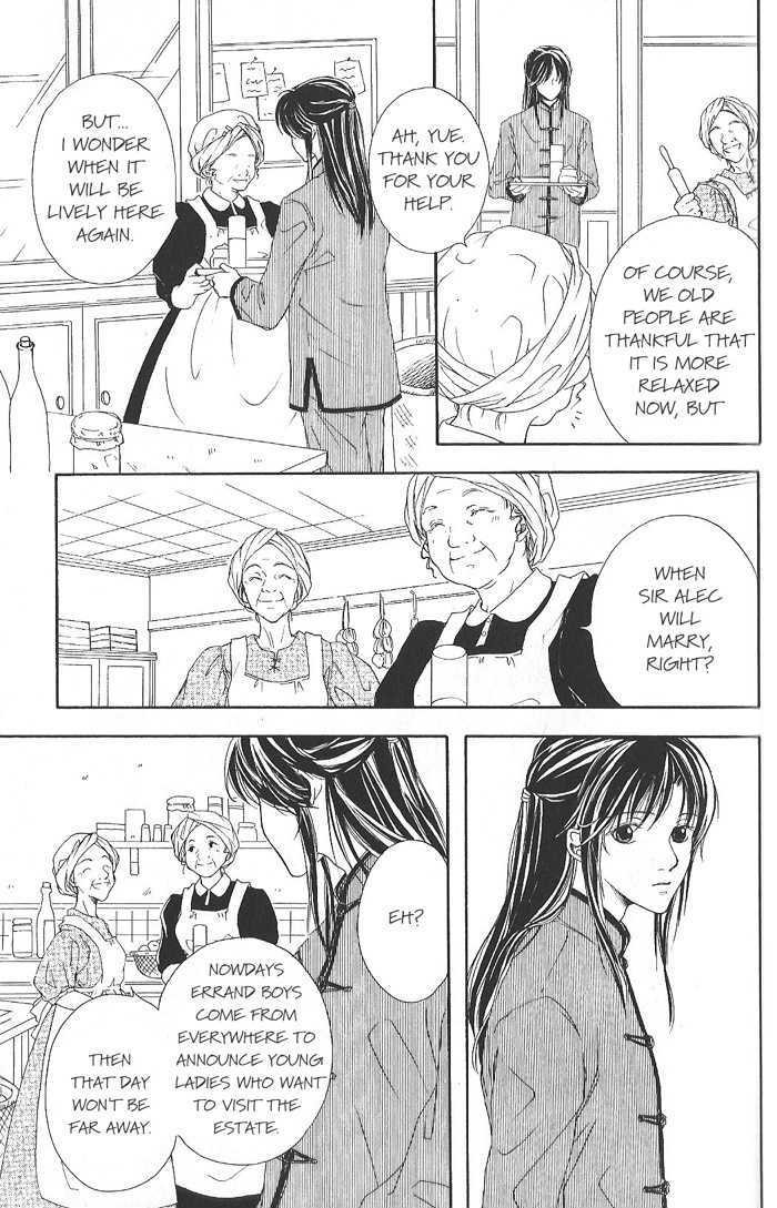Shiawase no Ashioto Chapter 2 page 7 - Chapter 2 : Where My Thoughts Are