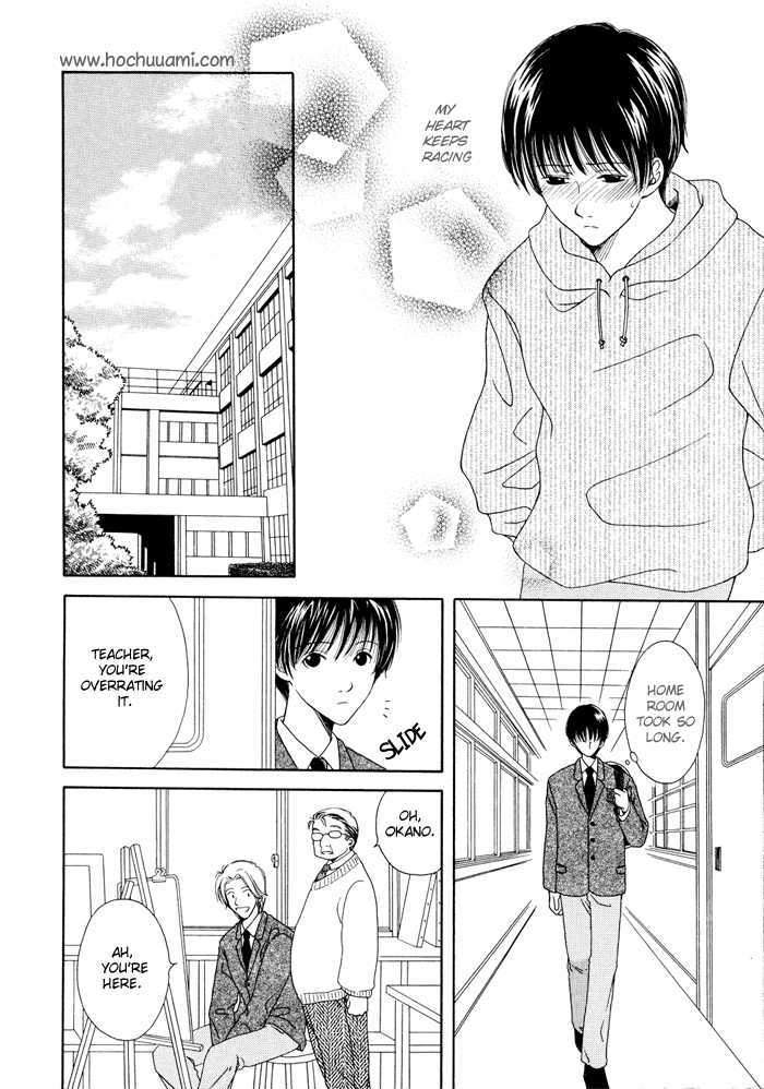Shiawase no Ashioto Chapter 5 page 10 - Chapter 5 : Perfect Day For You
