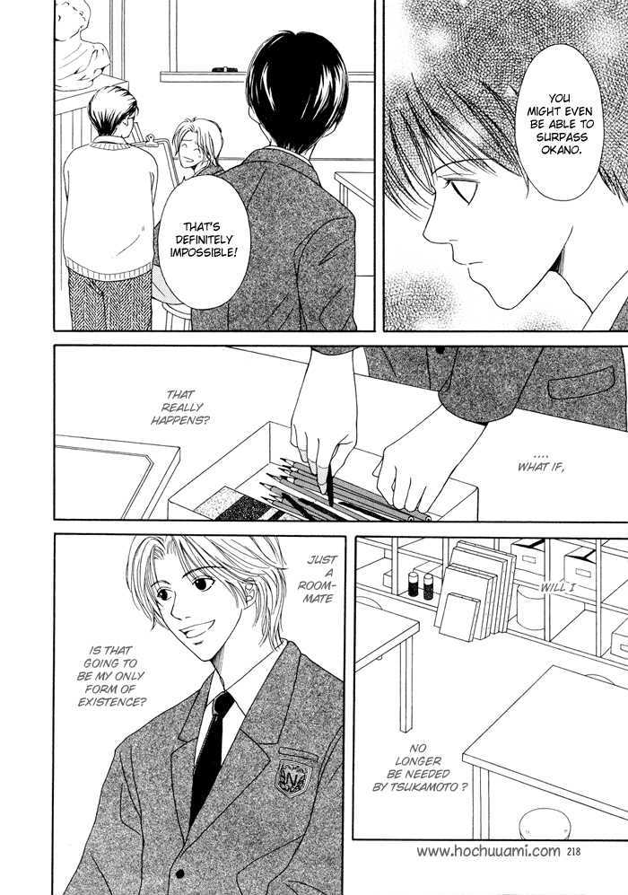Shiawase no Ashioto Chapter 5 page 12 - Chapter 5 : Perfect Day For You