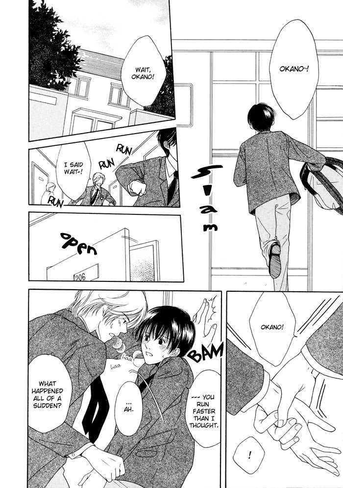 Shiawase no Ashioto Chapter 5 page 14 - Chapter 5 : Perfect Day For You