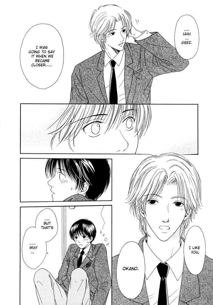 Shiawase no Ashioto Chapter 5 page 16 - Chapter 5 : Perfect Day For You