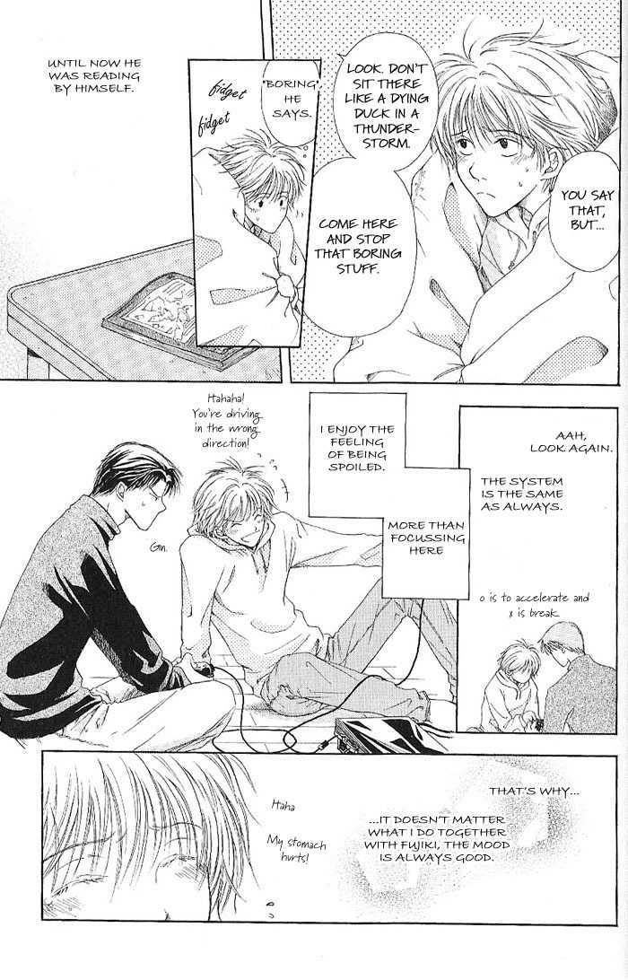 Shiawase no Ashioto Chapter 6 page 15 - Chapter 6