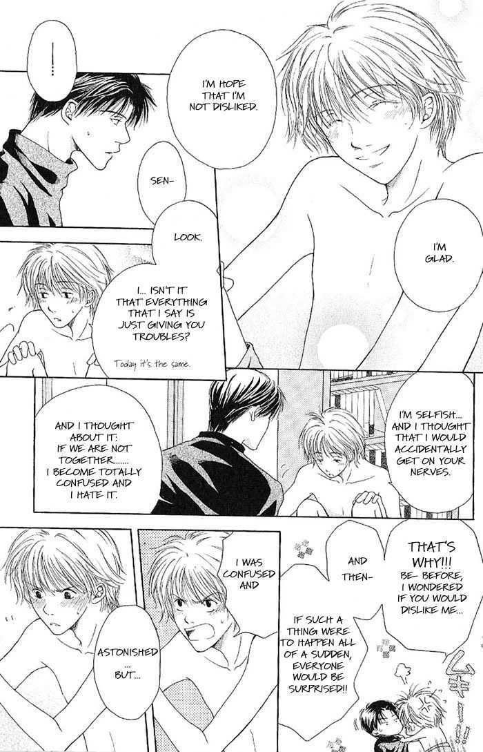 Shiawase no Ashioto Chapter 6 page 23 - Chapter 6