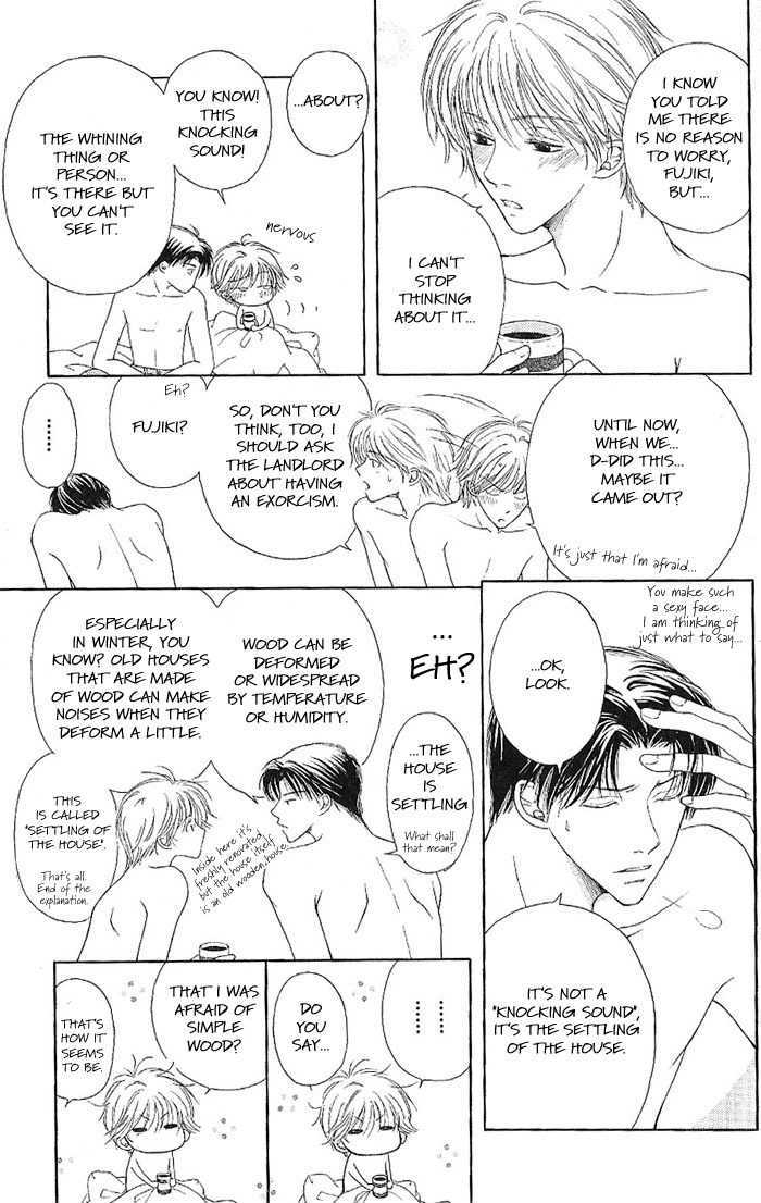 Shiawase no Ashioto Chapter 6 page 27 - Chapter 6