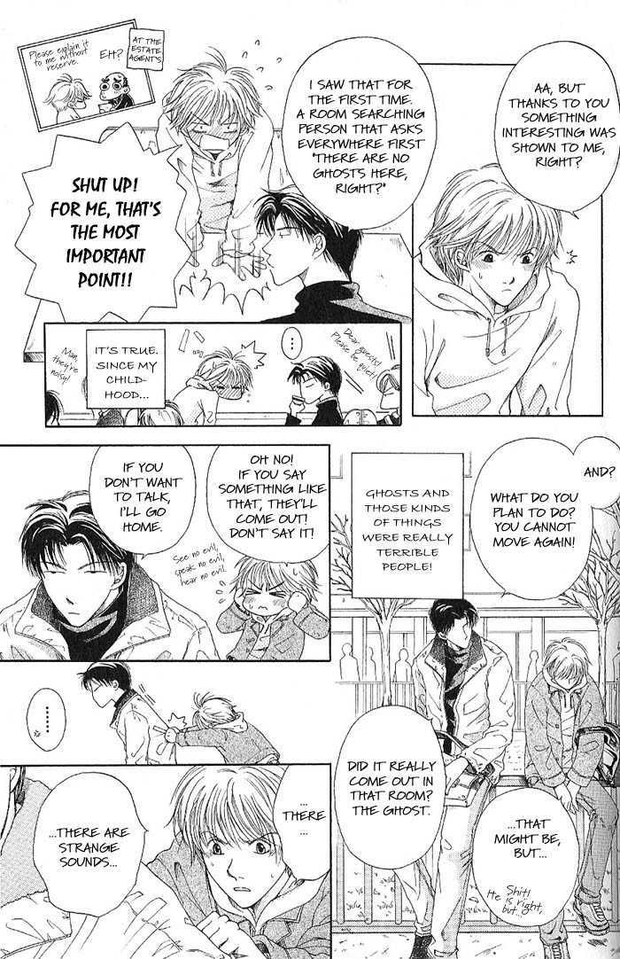 Shiawase no Ashioto Chapter 6 page 5 - Chapter 6