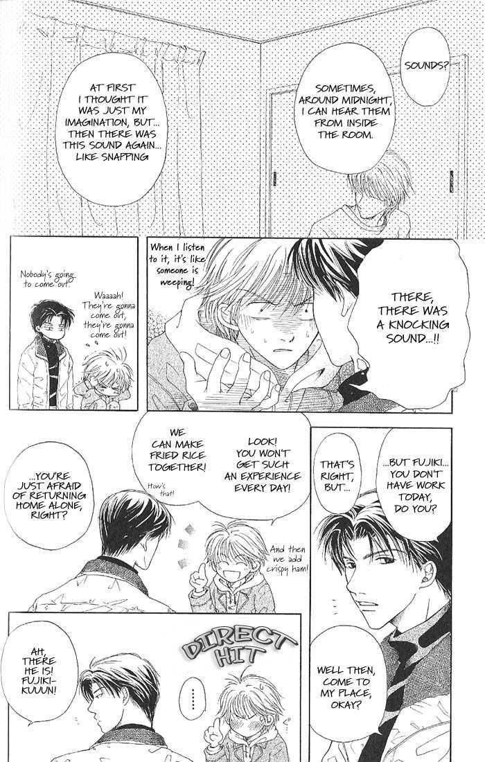 Shiawase no Ashioto Chapter 6 page 6 - Chapter 6