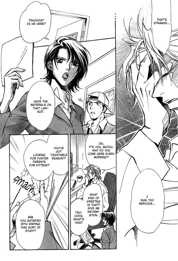 Shiawase no Category Chapter 1 page 14 - Chapter 1