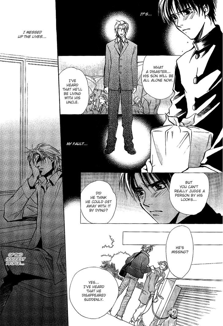 Shiawase no Category Chapter 1 page 19 - Chapter 1