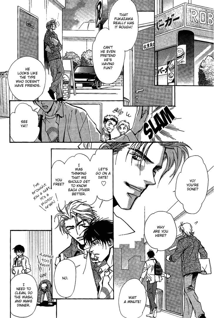 Shiawase no Category Chapter 1 page 20 - Chapter 1