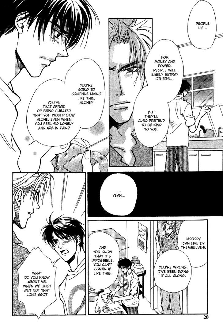 Shiawase no Category Chapter 1 page 22 - Chapter 1
