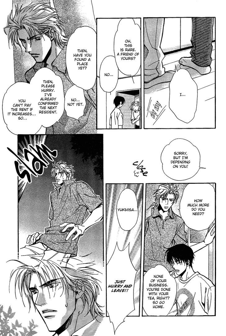 Shiawase no Category Chapter 1 page 23 - Chapter 1