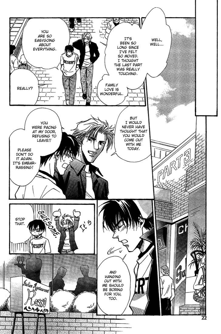 Shiawase no Category Chapter 1 page 24 - Chapter 1