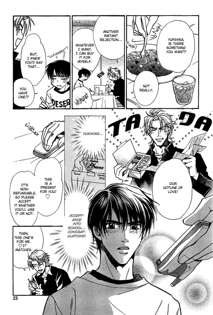 Shiawase no Category Chapter 1 page 25 - Chapter 1