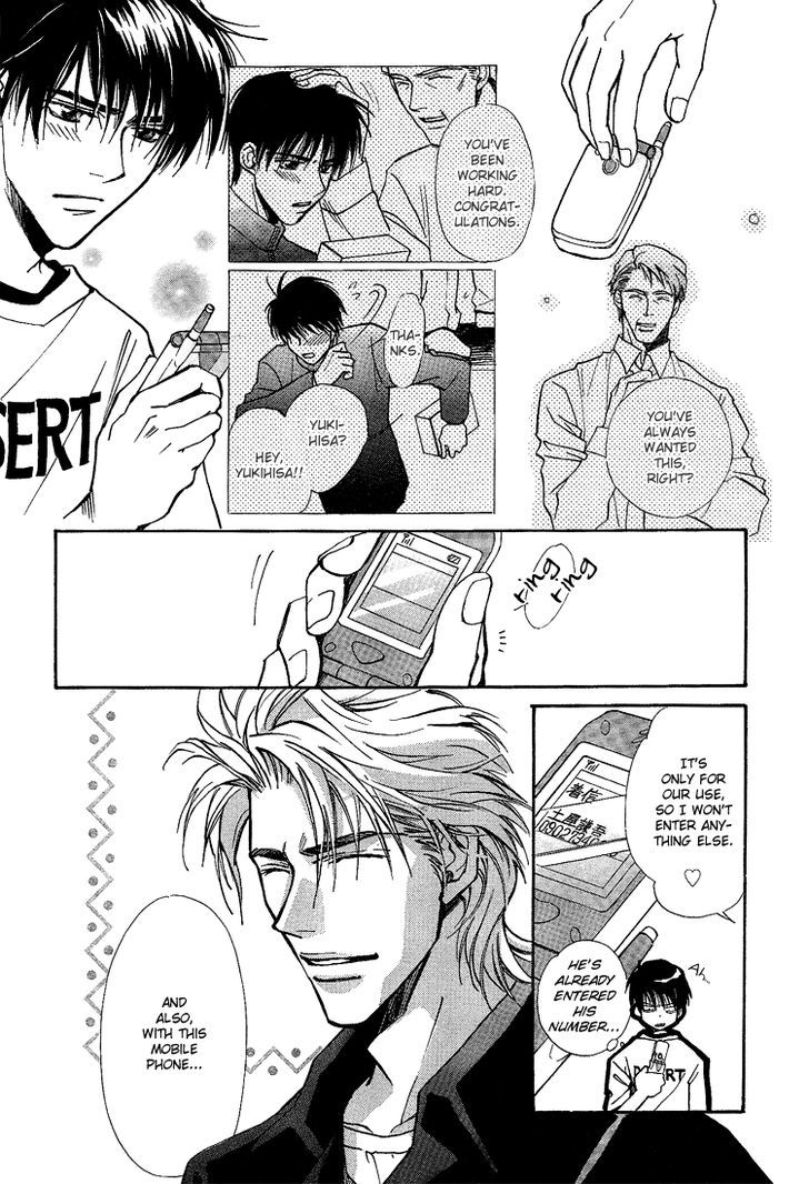 Shiawase no Category Chapter 1 page 26 - Chapter 1