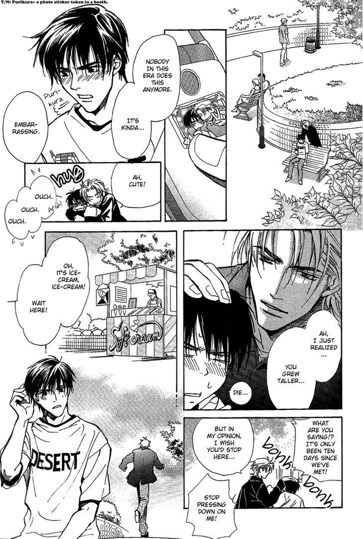 Shiawase no Category Chapter 1 page 27 - Chapter 1