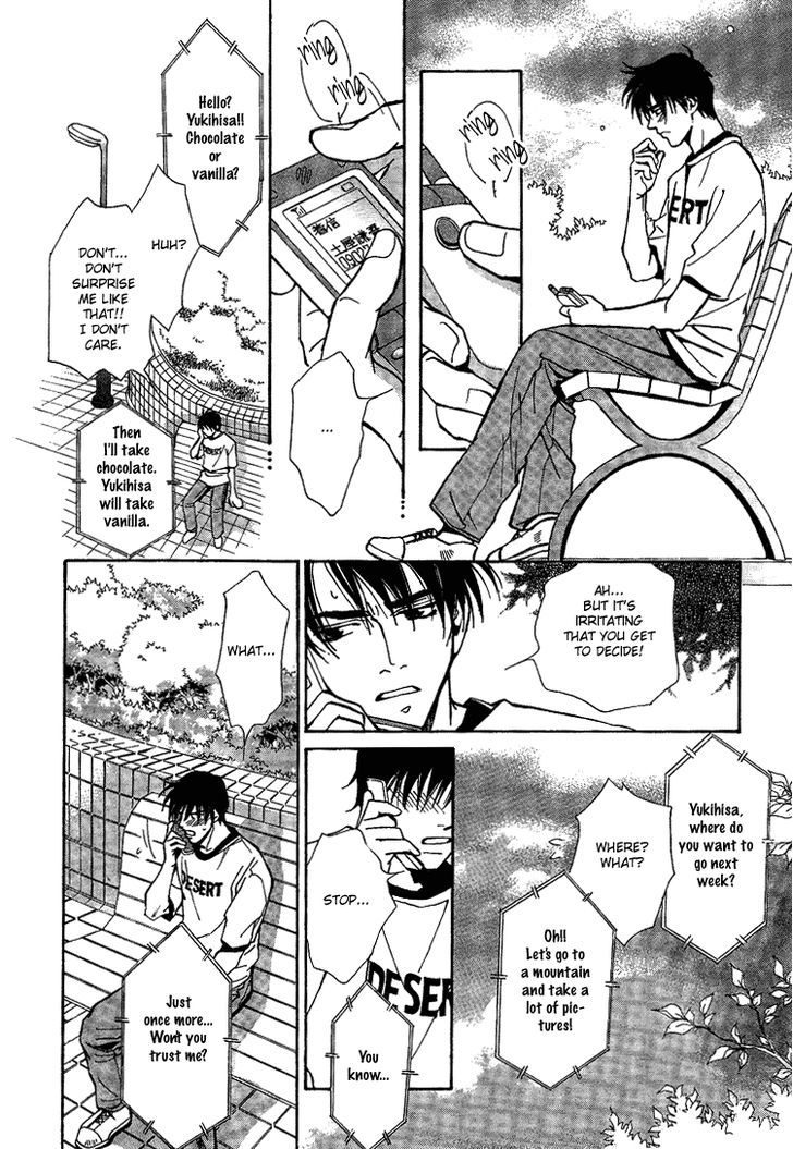 Shiawase no Category Chapter 1 page 28 - Chapter 1