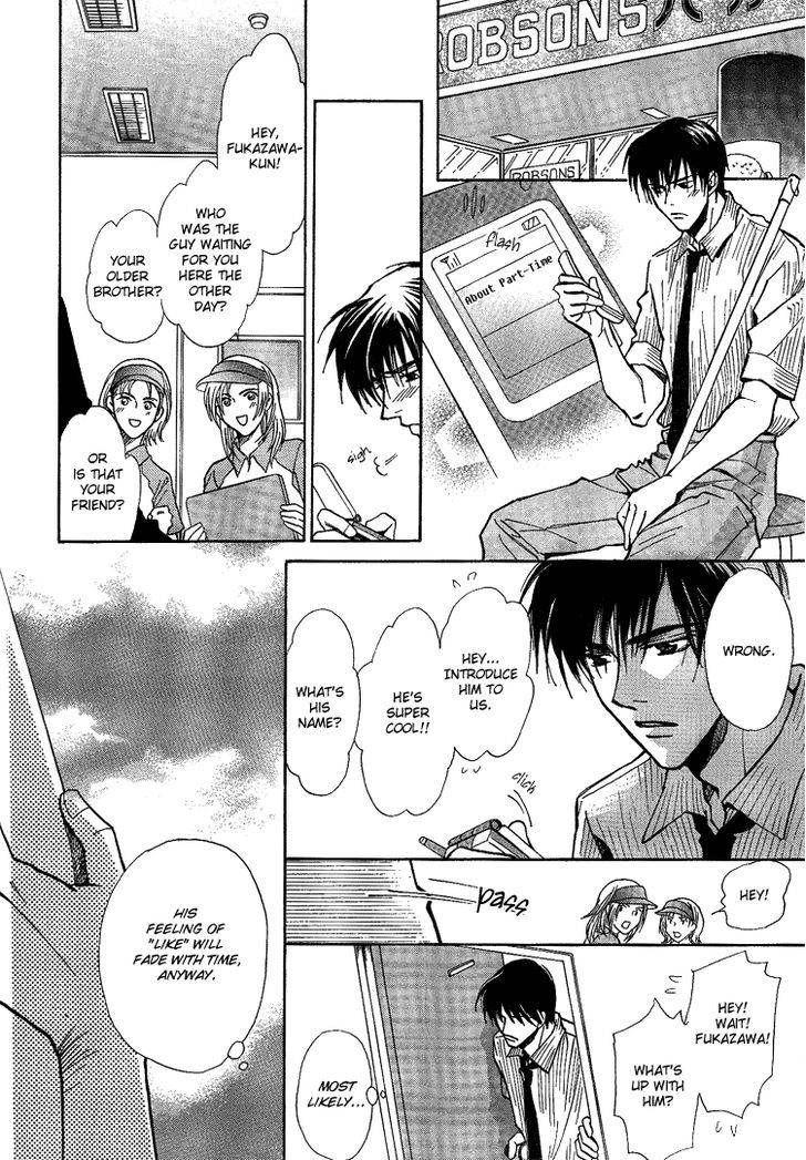 Shiawase no Category Chapter 1 page 30 - Chapter 1