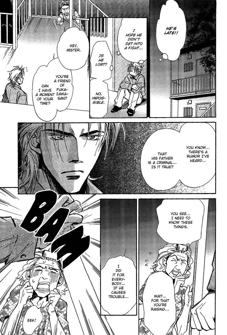 Shiawase no Category Chapter 1 page 31 - Chapter 1