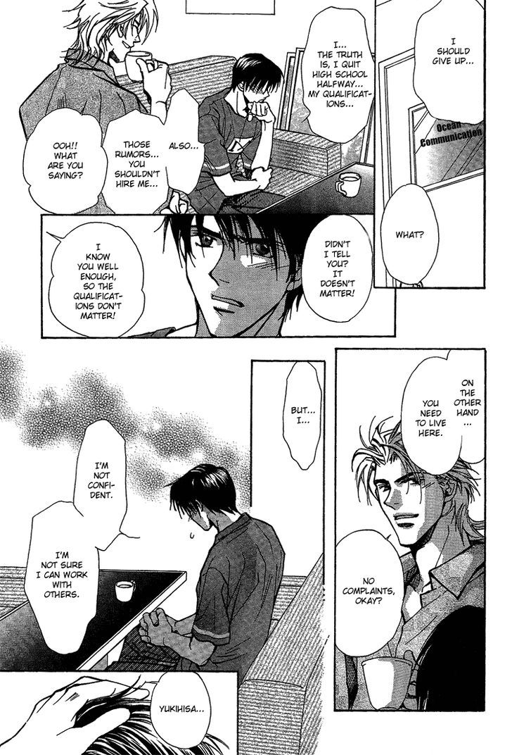 Shiawase no Category Chapter 1 page 33 - Chapter 1