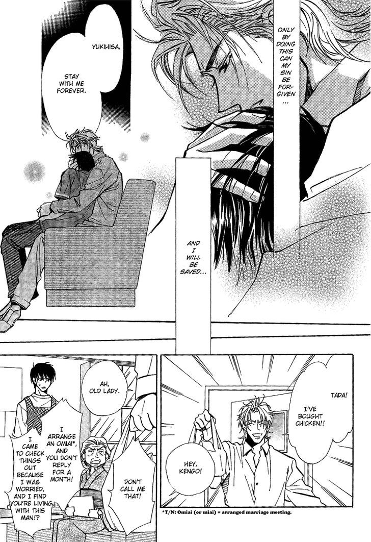 Shiawase no Category Chapter 1 page 35 - Chapter 1