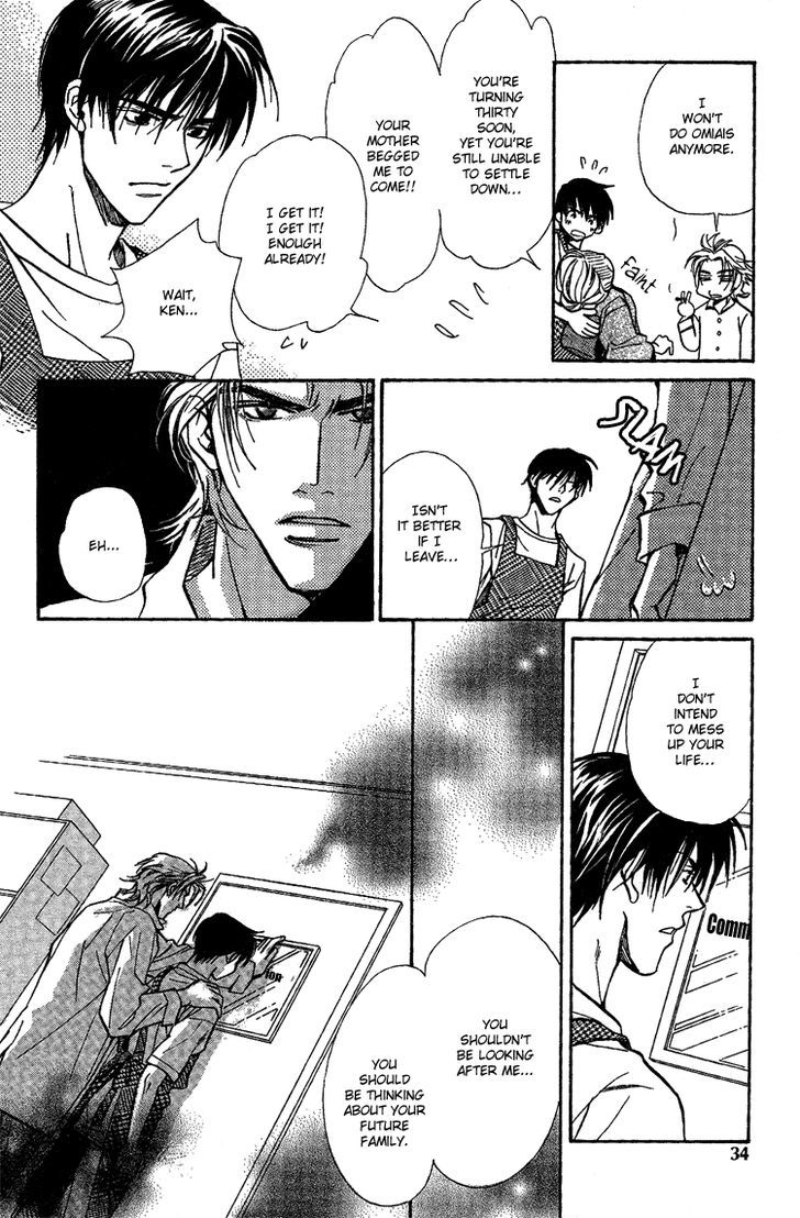 Shiawase no Category Chapter 1 page 36 - Chapter 1