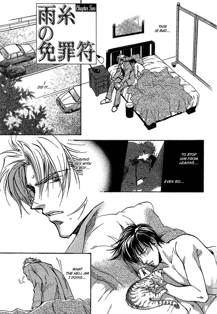 Shiawase no Category Chapter 2 page 1 - Chapter 2
