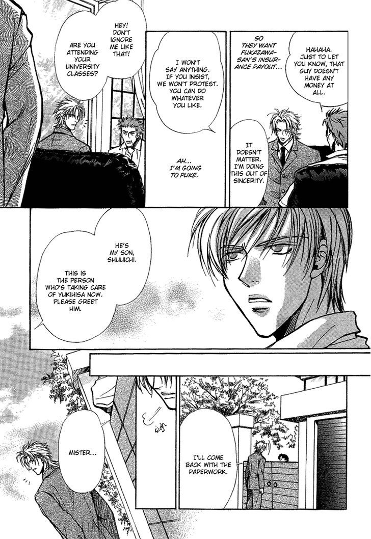 Shiawase no Category Chapter 2 page 11 - Chapter 2