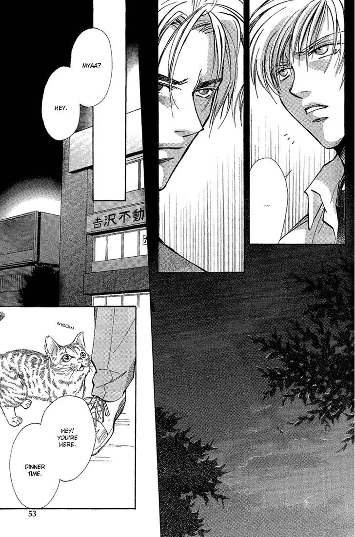 Shiawase no Category Chapter 2 page 17 - Chapter 2
