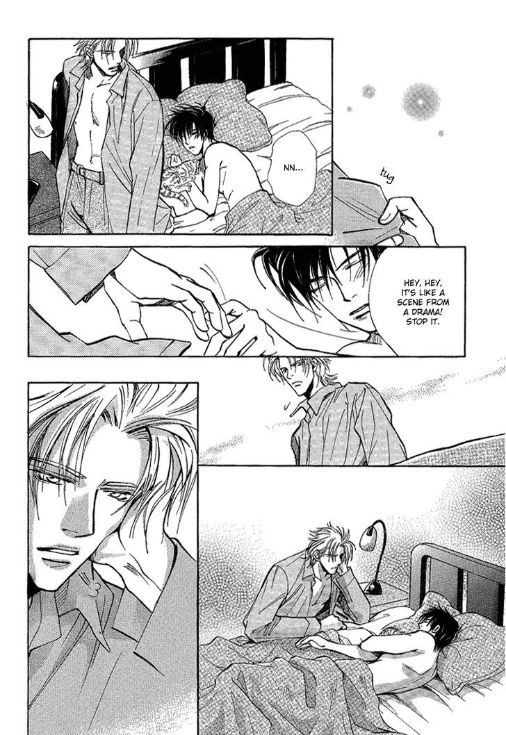 Shiawase no Category Chapter 2 page 2 - Chapter 2