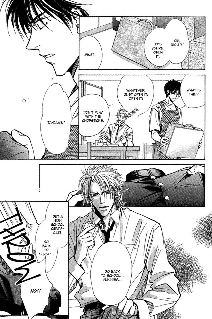 Shiawase no Category Chapter 2 page 21 - Chapter 2