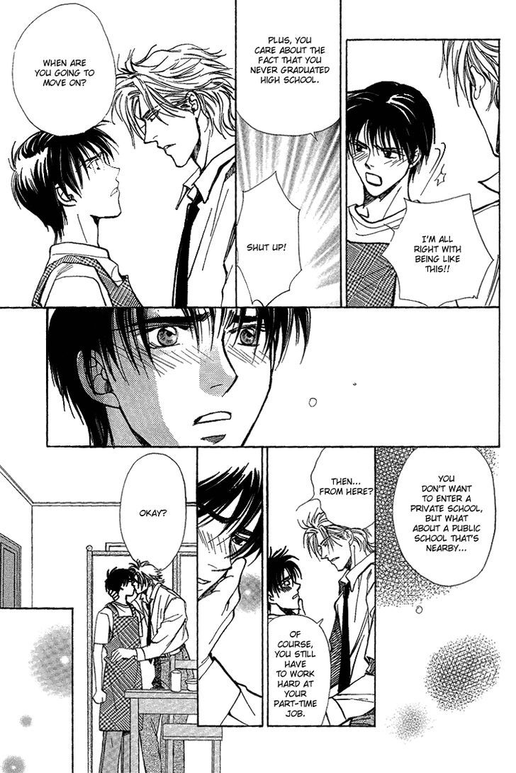 Shiawase no Category Chapter 2 page 23 - Chapter 2