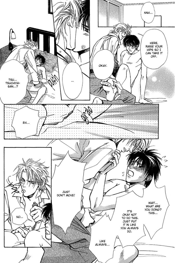 Shiawase no Category Chapter 2 page 24 - Chapter 2