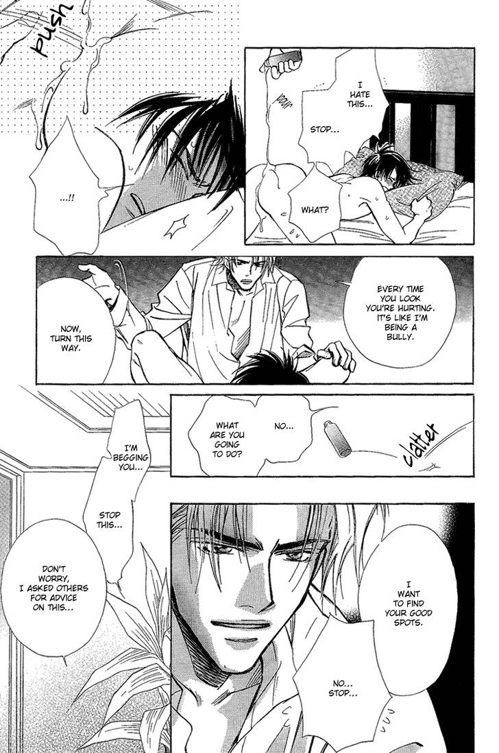 Shiawase no Category Chapter 2 page 25 - Chapter 2