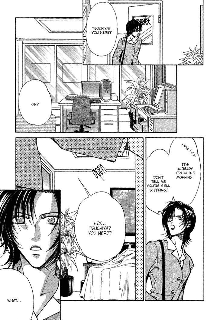 Shiawase no Category Chapter 2 page 3 - Chapter 2