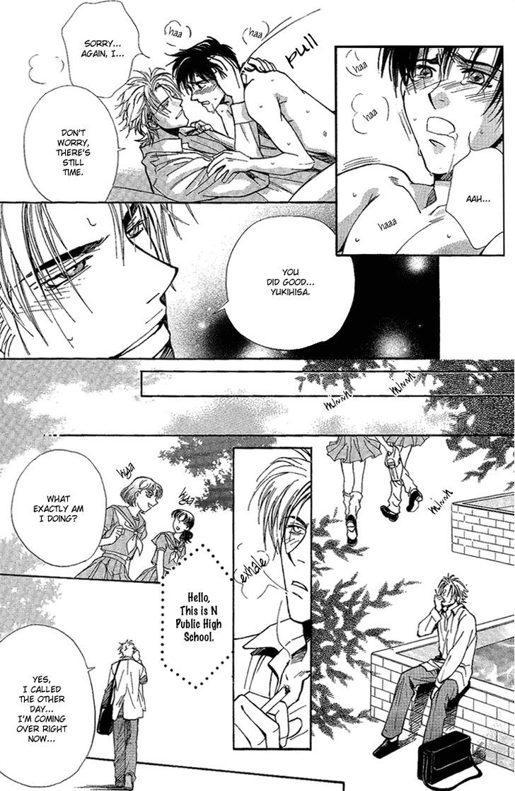 Shiawase no Category Chapter 2 page 31 - Chapter 2