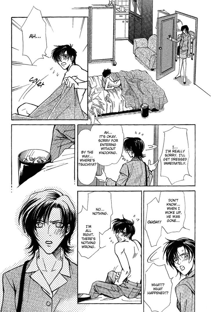Shiawase no Category Chapter 2 page 4 - Chapter 2