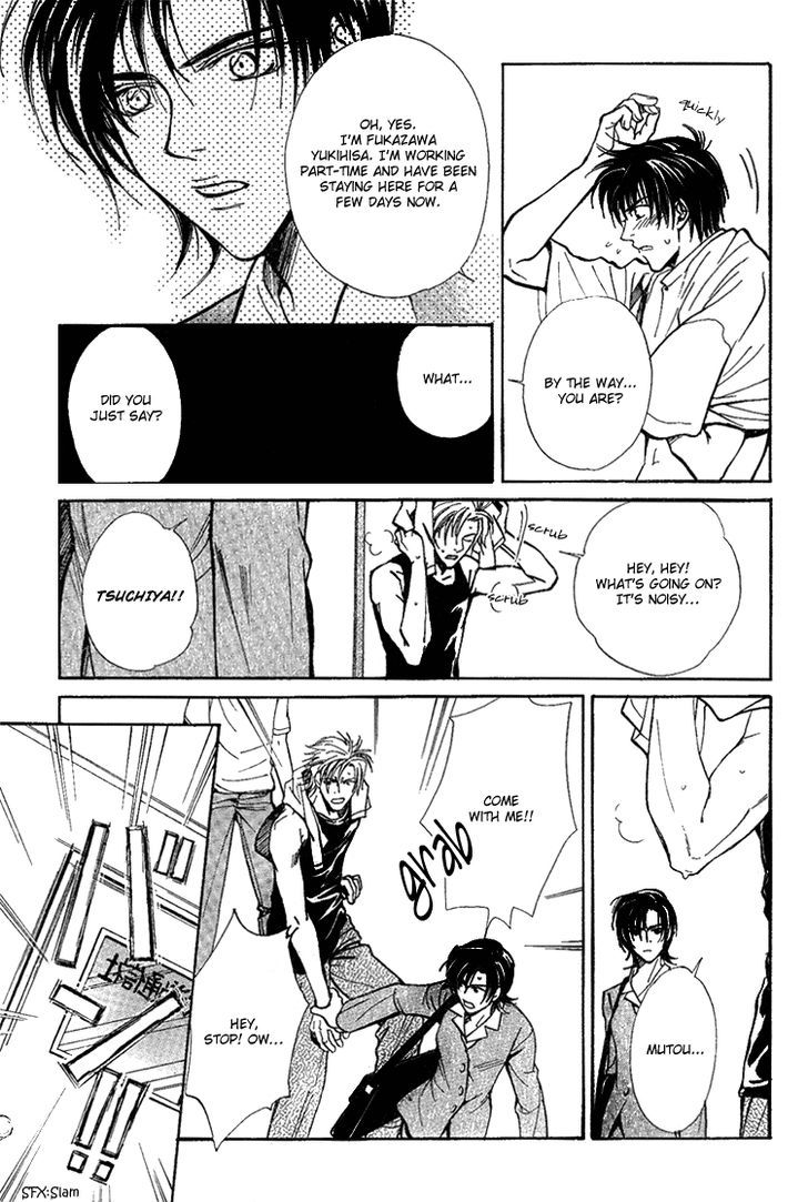 Shiawase no Category Chapter 2 page 5 - Chapter 2
