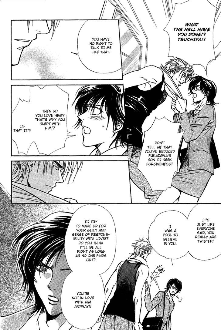 Shiawase no Category Chapter 2 page 6 - Chapter 2