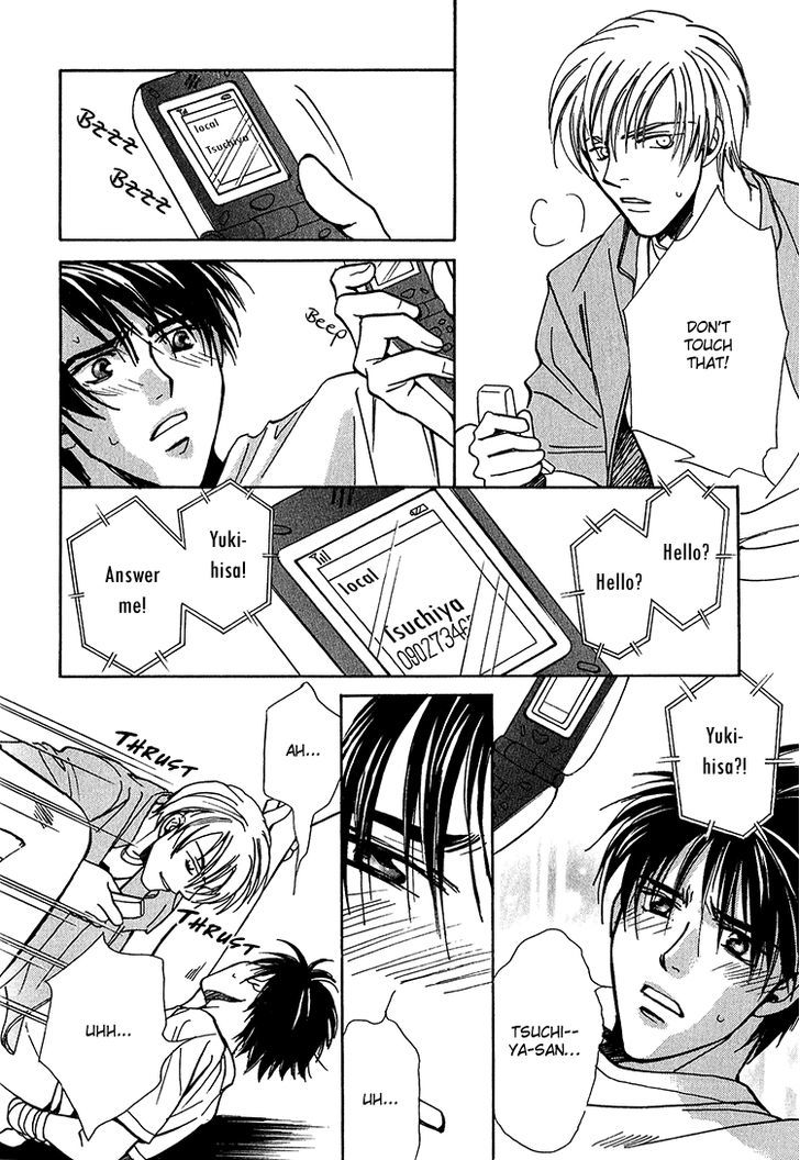 Shiawase no Category Chapter 3 page 11 - Chapter 3