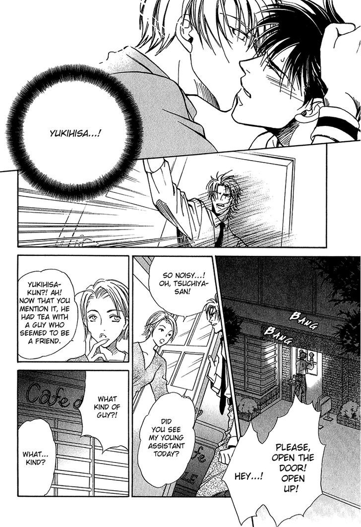 Shiawase no Category Chapter 3 page 13 - Chapter 3