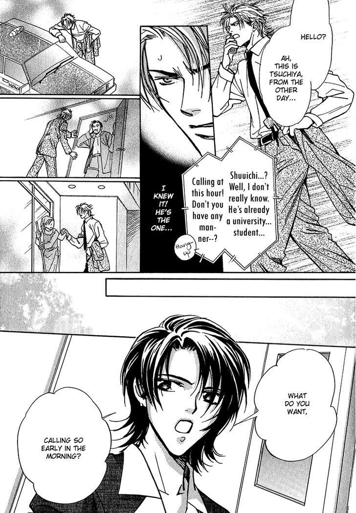Shiawase no Category Chapter 3 page 14 - Chapter 3
