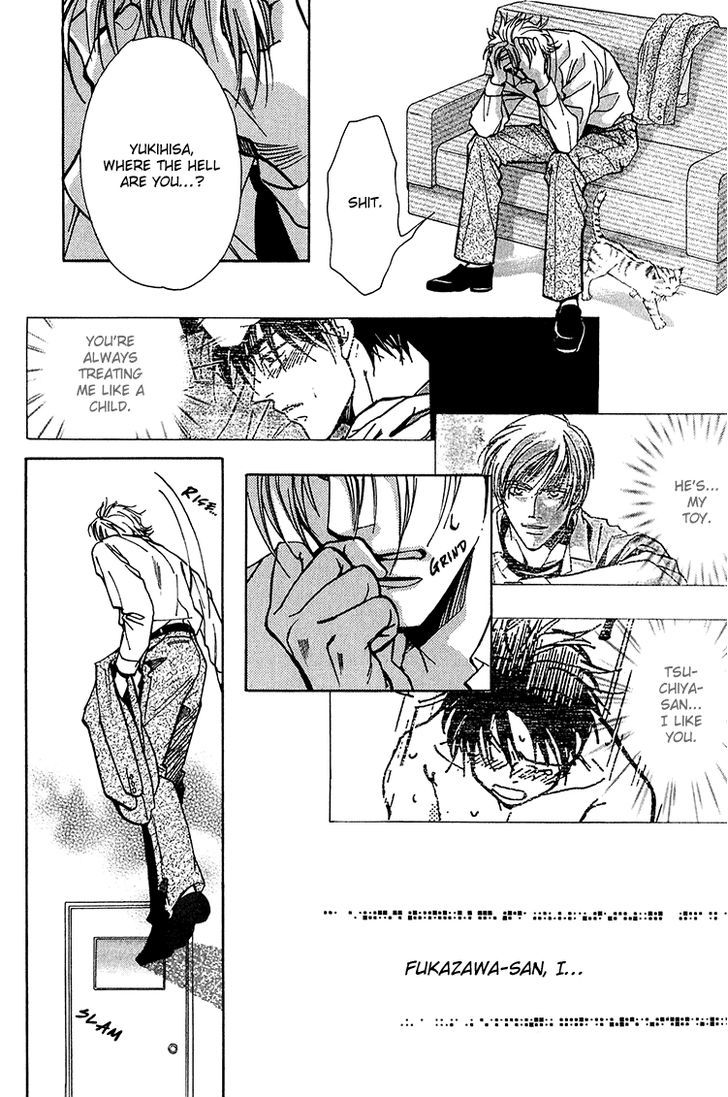 Shiawase no Category Chapter 3 page 17 - Chapter 3