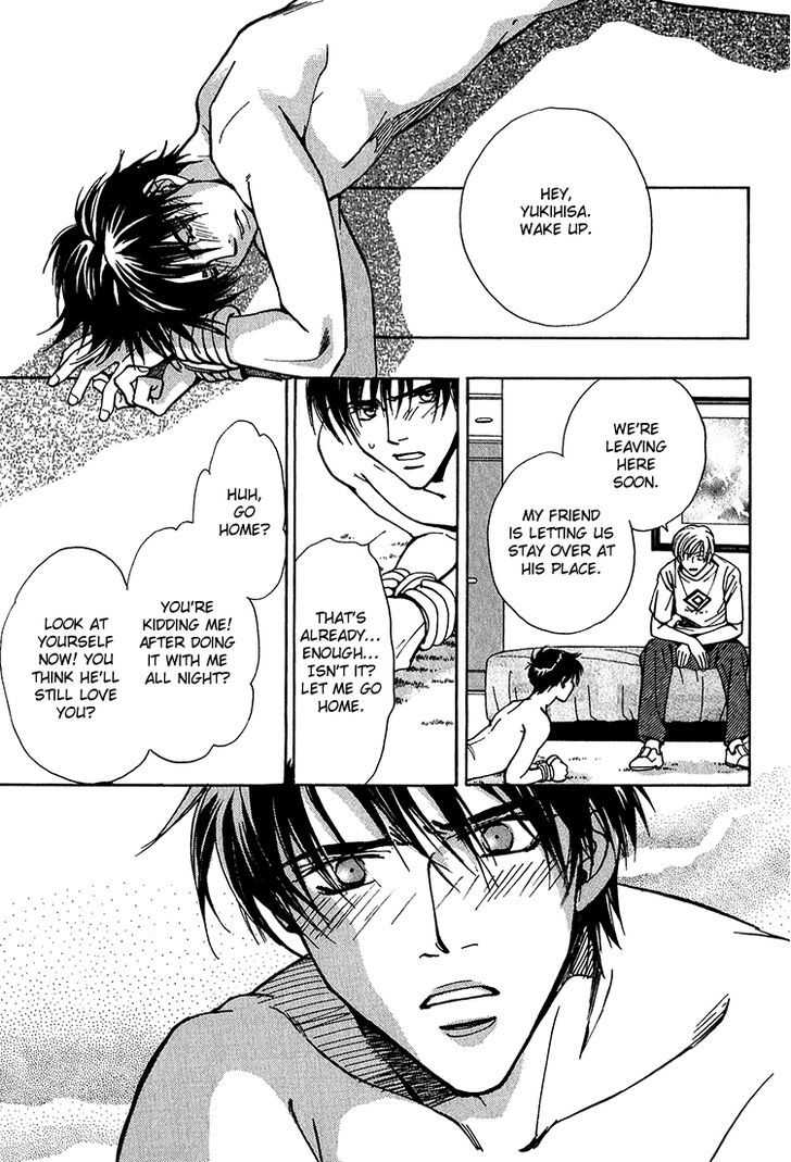 Shiawase no Category Chapter 3 page 18 - Chapter 3