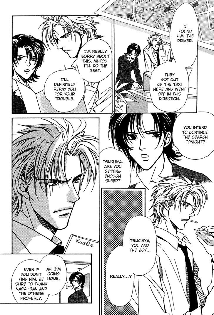 Shiawase no Category Chapter 3 page 19 - Chapter 3