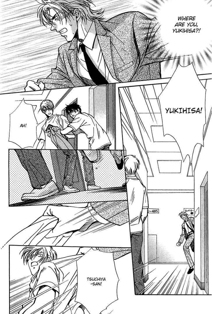 Shiawase no Category Chapter 3 page 21 - Chapter 3