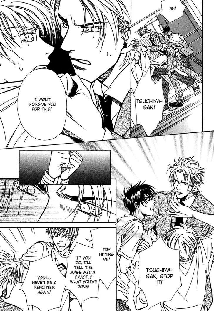 Shiawase no Category Chapter 3 page 22 - Chapter 3
