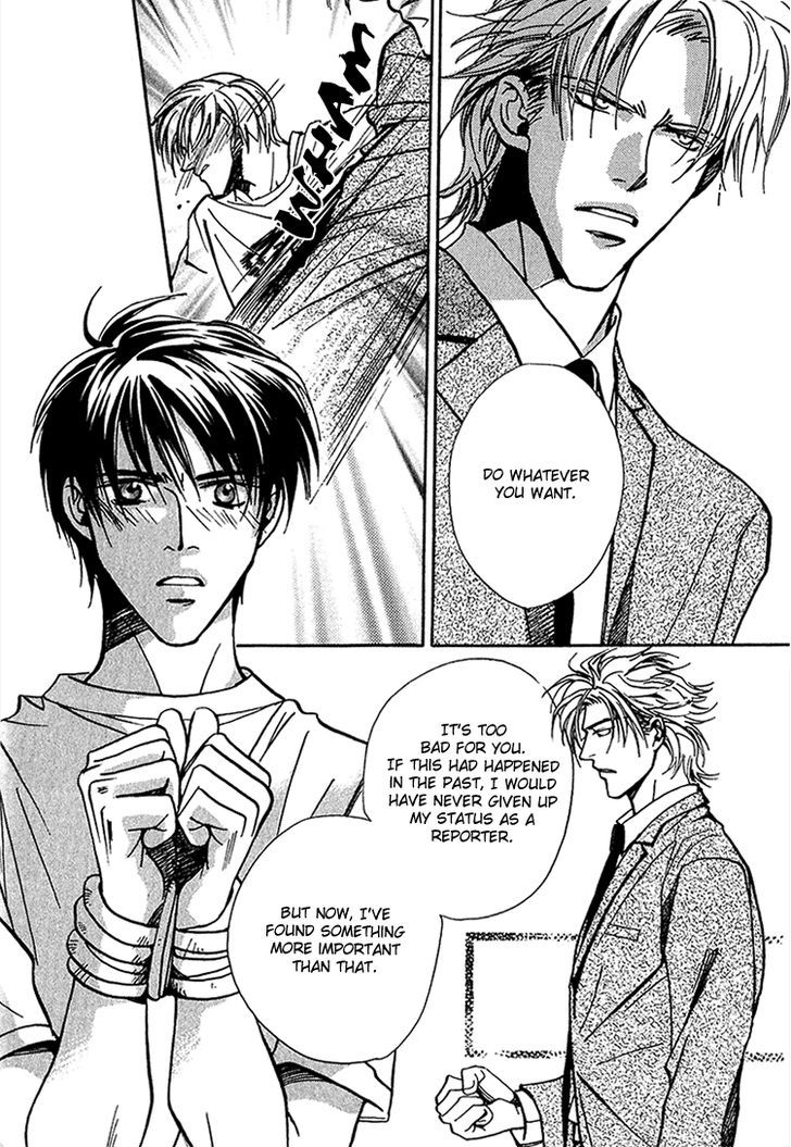 Shiawase no Category Chapter 3 page 23 - Chapter 3