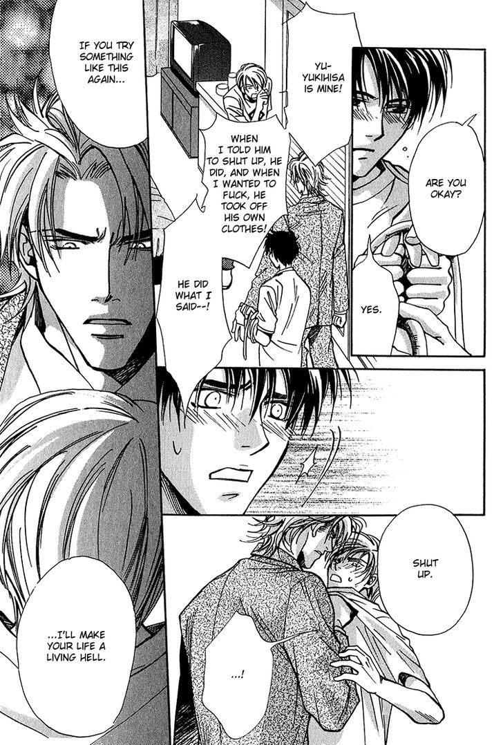 Shiawase no Category Chapter 3 page 24 - Chapter 3
